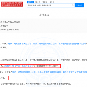 �Ҙ�(l��)������Ո(q��ng)�Y�a(ch��n)��ȫ ���Y(ji��)�r(ji��)ֵ��Ӌ(j��)5�|Ԫؔ(c��i)�a(ch��n)