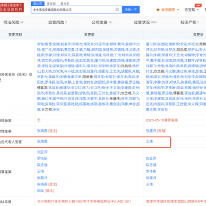 �����߼��F(tu��n)����������׃��