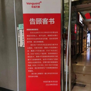 ���ա�����һ�硱���P(gu��n)�����������P(gu��n)�]8����