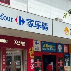 �Ҙ�(l��)�������׵�ͣ�I(y��)���_(k��i)��27�꣬һ�Ⱥܻ�