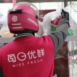 �����r��̵�һ�ɡ��յ����ЛQ��֪ͨ