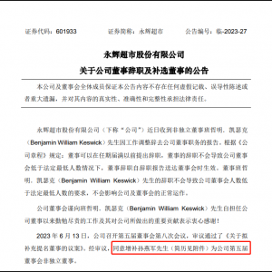 ���x�������a(b��)�O��܊��Ǫ�(d��)������