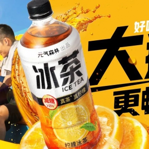 Ԫ?d��)�ɭ�ֱ����Ƴ��?00ml��ƿ���b���ۃr(ji��)5Ԫ����ָ�����