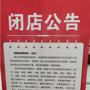 ���̳����������ͣ�I(y��)