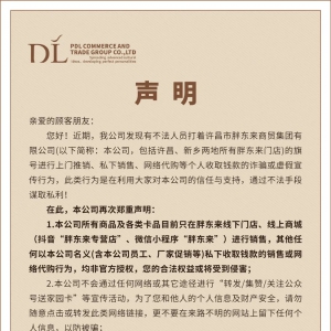 �֖|�����Q(m��o)���F(tu��n)�l(f��)����