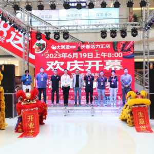 �L���ڶ��Ҵ󝙰l(f��)super�_�I(y��) �󝙰l(f��)�ږ|����ʡ�T���60��