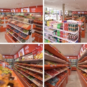 �ҼҐ�����ӛ������ʳ���������_(t��i)����ͬ�_(k��i)