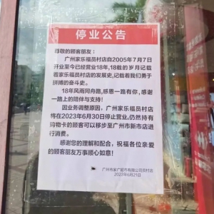 �Ҙ������P(gu��n)��V�݃Hʣ���һ���T��