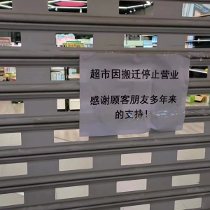 �ҼҐ����_(t��i)�󐂳ǵ�6��25���]��