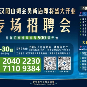 ��h�h�ɽķ�_��������Ƹ���A(y��)Ӌ(j��)10��17���_�I(y��)