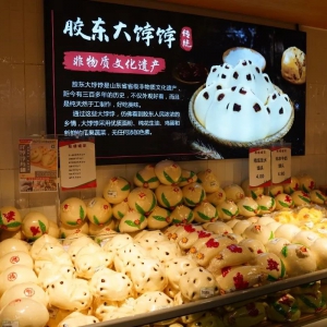 �ҼҐ����л����^���ֵ�6��30���_�I(y��)