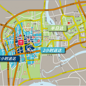 M���T�̵�P���׵��Ͼ������_����(w��)  7���ϼܽ�200����Ʒ