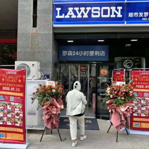 ���аl(f��)�_ɭ�ļ���·���_�I(y��)