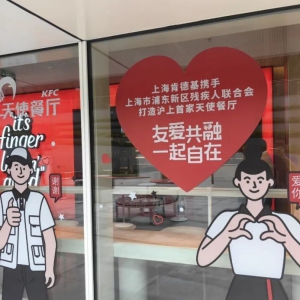 �Ϻ��׼ҿϵ»�����ʹ�͏d������֖|