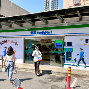 ȫ�ұ������Ƴ��������