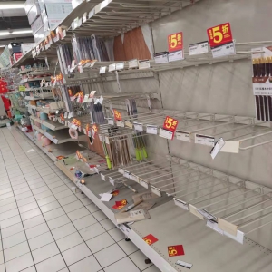 �A��(r��n)�f(w��n)���A�����o(j��)�ꌢ��7��31��ͣ�I(y��)