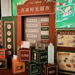 Ҋ(ji��n)�C��������׃�w���K�����r(sh��)�ⳬ�С�����(l��i)�ؑ���