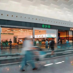 ���l(xi��ng)�u���ڌ����C(j��)������ʽ�_�I(y��)