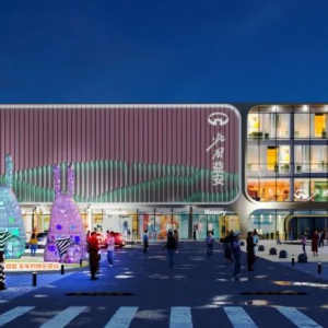 ����(gu��)�����氲�꼴���_(k��i)�I(y��)