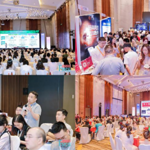 2023���ČÁ��޿���Ʒ�ИI(y��)��(chu��ng)�·����Future FMCG��(chu��ng)�¹�(ji��)��7��12-14���ڏV�݈A�M���_��