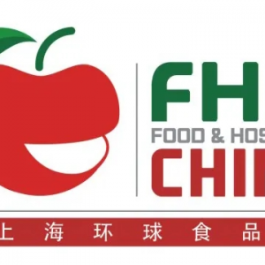 FHC2023�Ϻ��h(hu��n)��ʳƷչ ʳ����� �ݲ��ɓ���