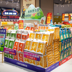 ���_(k��i)һ������(r��n)�l(f��)super���|ݸ���ꡱ���V��(ch��ng)���_(k��i)�I(y��)