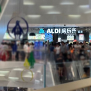 �W��(l��)�R�}���y������(m��ng)һ�����_(k��i)�I(y��)