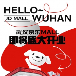�A���׼Ҿ��|MALL��(l��i)�����A(y��)Ӌ(j��)����9���_(k��i)�I(y��)