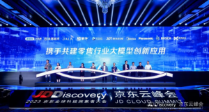 ��(sh��)�ݿƼ���(chu��ng)ʼ�˼�CEO��Ʒ岩ʿ��ϯ���|���ИI(y��)��ģ�͑�(y��ng)�ù���(chu��ng)�����Ӄxʽ