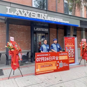 ���аl(f��)�_ɭ������֪��·�����_�I(y��)