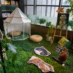 �W(w��ng)�ׇ�(y��n)�x��؈�C�����䡱�s�@��(gu��)�Ҍ��������Pentawards�O(sh��)Ӌ(j��)��(ji��ng)