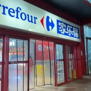 �Ҙ����ϰ����N���~454.5�|�WԪ �Ե����Ј�(ch��ng)�A(y��)��