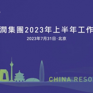 �A�����F(tu��n)�ϰ���?du��)I��4001�|Ԫ��ͬ�����L7.8%