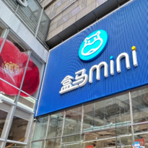 ���Rmini����ؑc��ű�