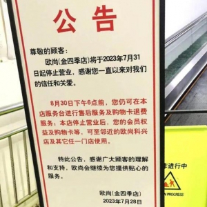 �W�г��б������ļ����P(gu��n)�]