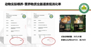 �W(w��ng)�ׇ�(y��n)�x�۽�ͻ��Ʒ�(zh��n)����أ�����Ʒ�����(j��)�������W(w��ng)����ɡ�