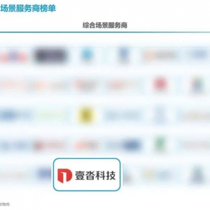 ���M(j��n)�ز���Ҽ���������\(y��n)�I(y��ng)�Ԅ�(d��ng)��ƽ�_(t��i)�������Ї�(gu��)�I(l��ng)���w����Ʒ��I(y��)��(sh��)�ֻ��D(zhu��n)��