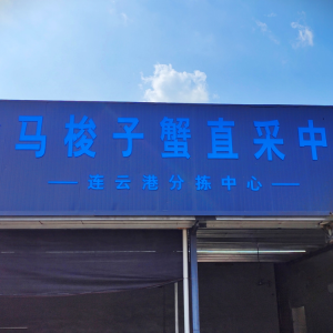 �ĺ��󵽃�(n��i)������R��菡���6�l�_��ֱ�͌���