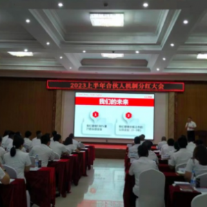 ���A���������|���촬ȫ���^(q��)��ϻ��˷ּt����ھ����_