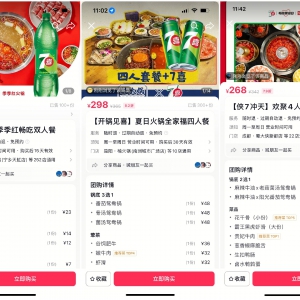 ���Ͼ����R���l(f��)�� 7ϲ(li��n)�϶����������(w��)����I�N���˳�