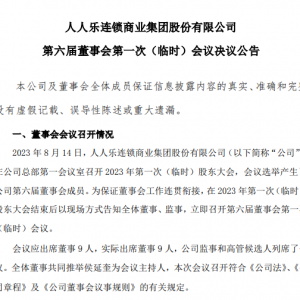 ���˘��x�e���ӿ��鶭���L