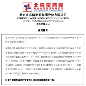 ��������¡�A(y��)Ӌ�ϰ����̝�p4000�f-5000�f