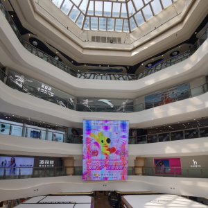 ��؛�̈��_�����r���� ��ʢ���y�����������؛��12���̈����v���F�Wُ