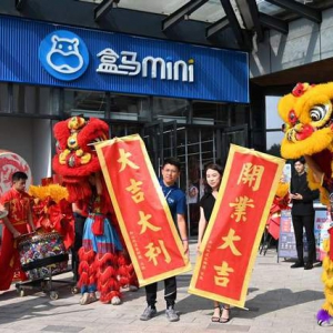 һ��ɵ�ͬ�_���㽭�׼Һ��Rmini��غ���