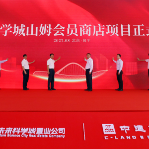 ����δ���ƌW��ɽķ���T�̵��Ŀ��ʽ����