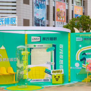 ���(d��ng)������������˯���_(k��i)��8��ƫ��(��i)��������µ�B(t��i)���®a(ch��n)Ʒ�R�l(f��)��