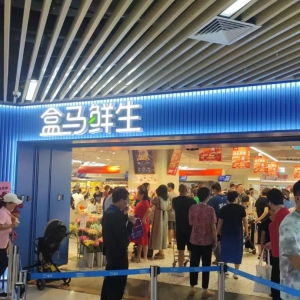 �Ϻ��ɽ������Һ��R�r���T���_�I(y��)