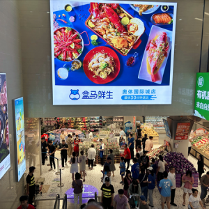 8����ӭ�_�곱 ���R�������µ��_�I(y��)