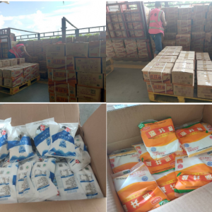 ���}�������� ȫ���Ը������Ј�ʳ�}����