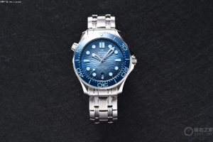 �ȶÞ�� �W����Seamaster in Summer Blue ����SKP��Ʒ����